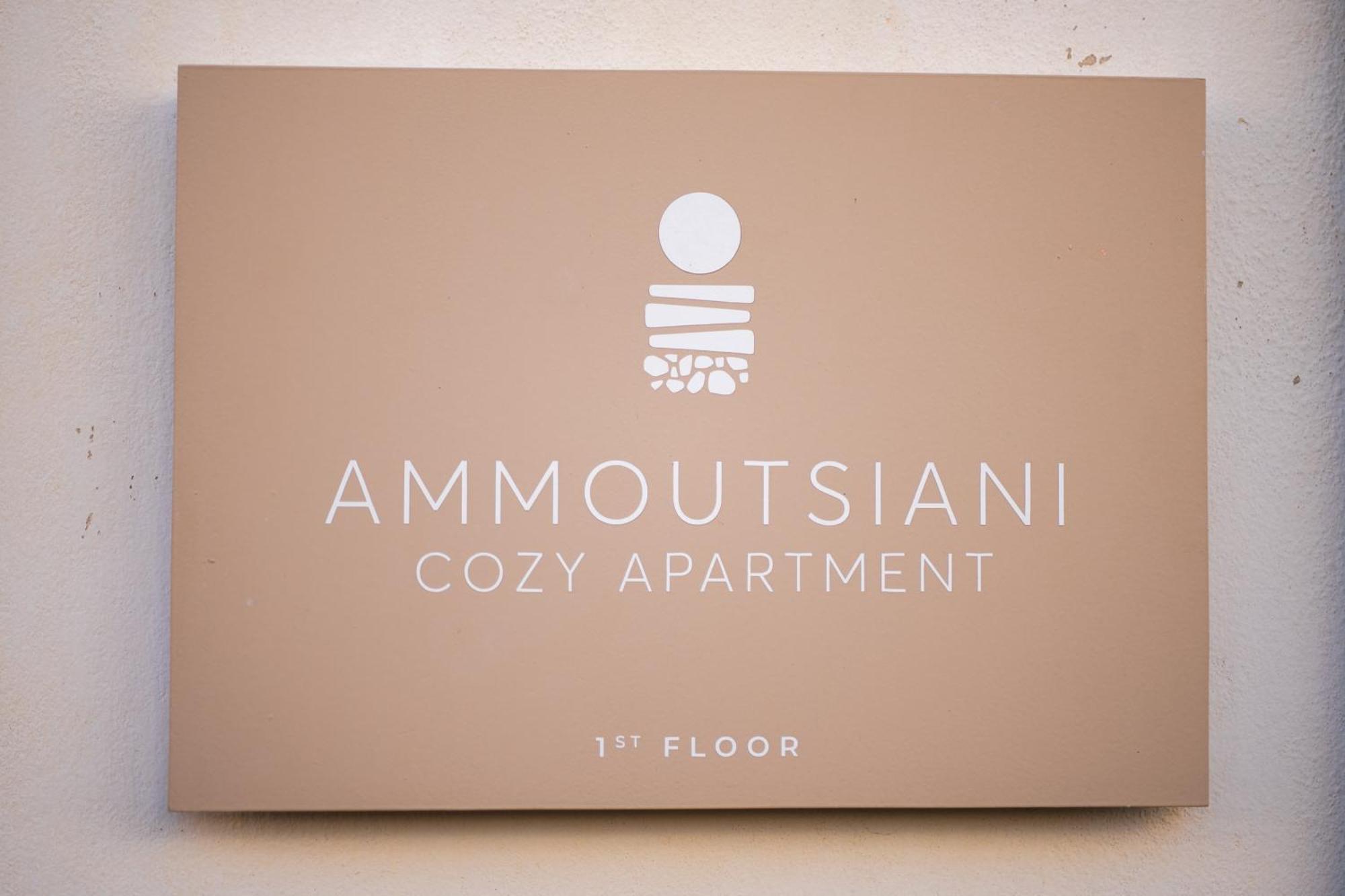 Ammoutsiani 2 Cozy Khania